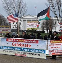 jewish group protest Israel