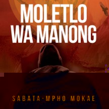 Moletlo wa Manong