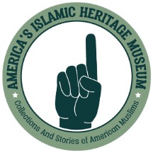 islamaic heriage symbol of one finger in the air